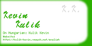 kevin kulik business card